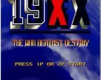 街机命运否决战无敌版