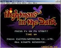 街机午夜噩梦中文绿色版