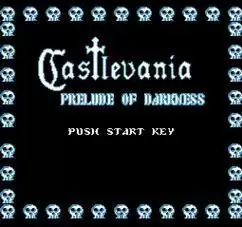 【恶魔城黑暗前奏曲世界版