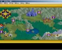 街机游戏街机威洛之旅中文版