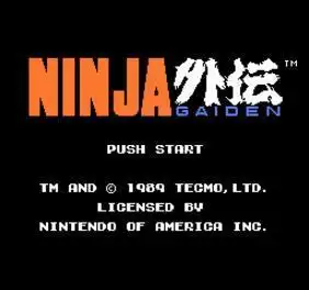 【忍者龙剑传单挑BOSS加强版