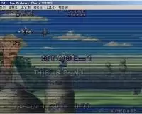 街机模拟器扭转战斗机版