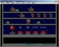 街机星星大作战免费版