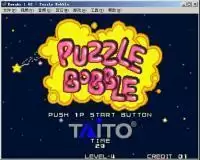 街机泡泡龙最新版模拟器游戏