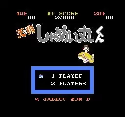 【忍者茶茶丸东方版