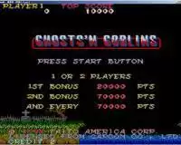 街机魔界村测试版模拟器游戏