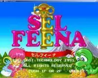 街机魔法公主版