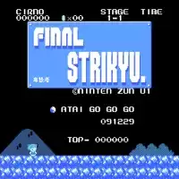 【超级马里奥兄弟琪露诺版