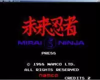 街机未来忍者中文版