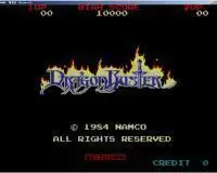 街机屠龙记最新版