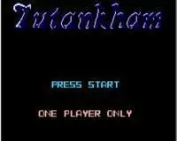 街机图坦卡门中文版模拟器游戏