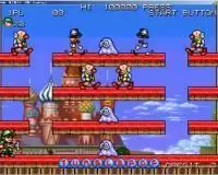 街机吸尘器小子破解版模拟器