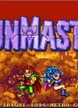 街机游戏枪火大师