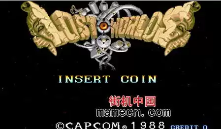 街机失落的世界(日版)