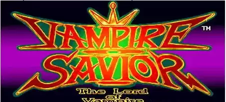 吸血鬼贵族(美.日.西.亚版) rom