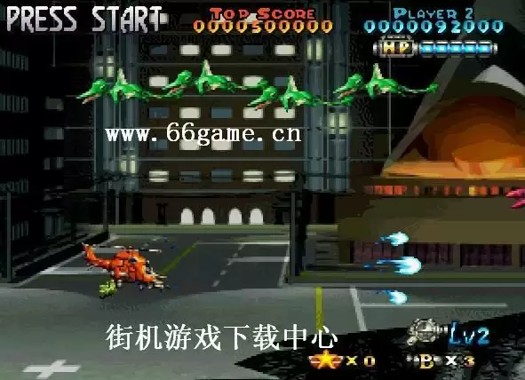 街机恐龙岛二代