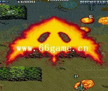 街机鹰击蓝空ROM