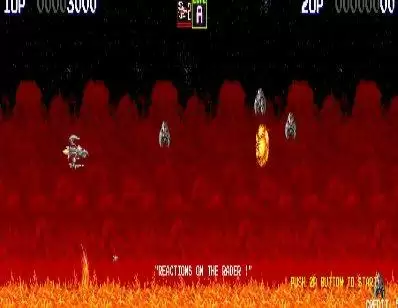 街机太空战斗机Ⅱ