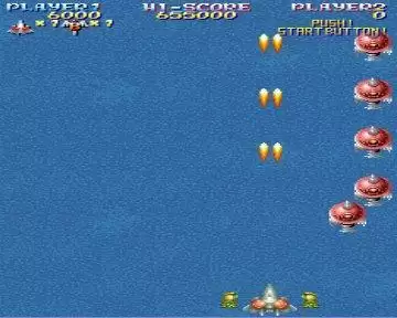 街机魔法大作战