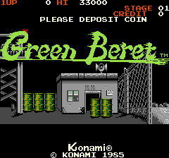 绿色兵团(盗版)街机rom包