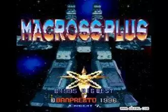 超时空要塞plus游戏