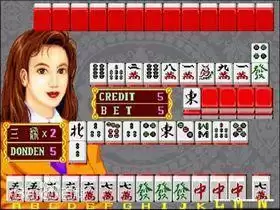 街机游戏幸运满贯