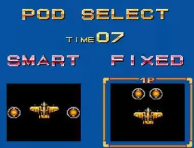 街机威虎战机：雷暴行动游戏