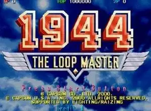 循环的征服者游戏