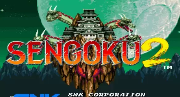 街机游戏战国传承2代