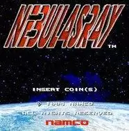 街机星云战机游戏