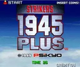 街机FBAS打击者1945p加强版游戏