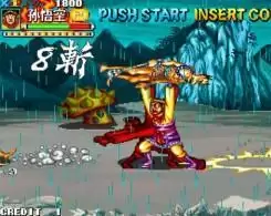 街机游戏西游释厄传之super猪