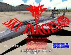 街机铁翼雄风游戏