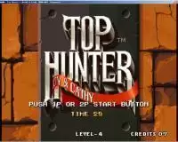 街机游戏顶级猎人