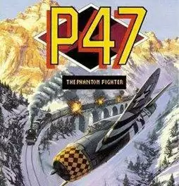 街机P47 幻影战士自由战士游戏