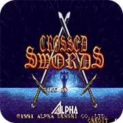 街机圣十字剑(Crossed Swords)