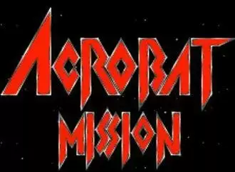 街机风云战机游戏