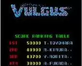 决战异星球游戏