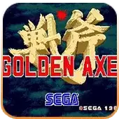 街机模拟器游戏战斧rom