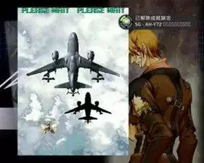 街机绊地狱游戏