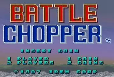 街机希利大冒险游戏