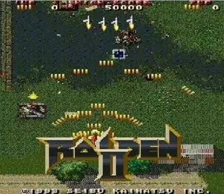 街机雷电2代+DX游戏