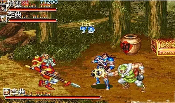 三国志2三圣剑rom加强版街机游戏