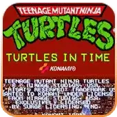 街机忍者神龟2代