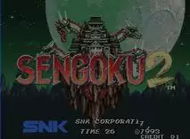 街机战国传承2代