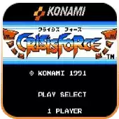 【帝国战机破解版