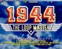 【1944征服世界破解版