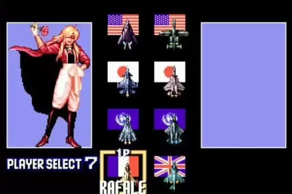 【四国战机破解版