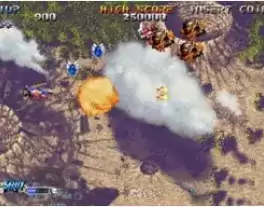 街机街机经典空战游戏6合1+模拟器