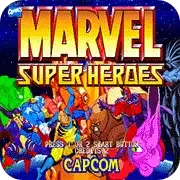 街机超级漫画英雄欧洲版